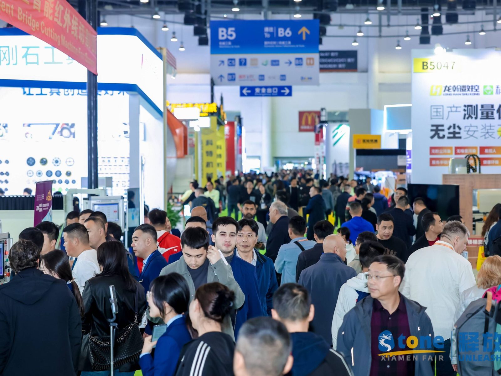 izvor: stonefair.org.cn